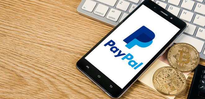 PayPal запустит собственный криптовалютный кошелек