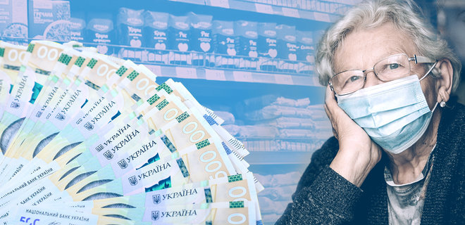Деньги, а не стаж. Лазебная объяснила разницу между солидарными и накопительными пенсиями
