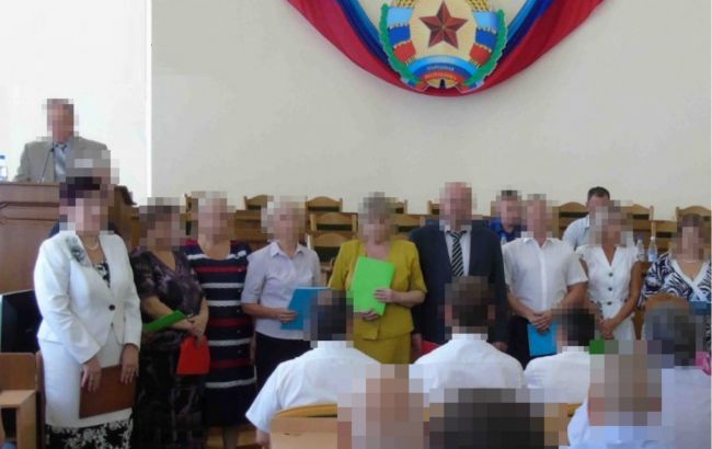 Разрабатывала “законы” для боевиков: в Луганской области сообщили о подозрении экс-судье