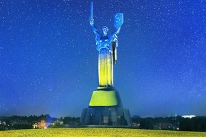День Независимости Украины: программа мероприятий в Киеве от Зеленского