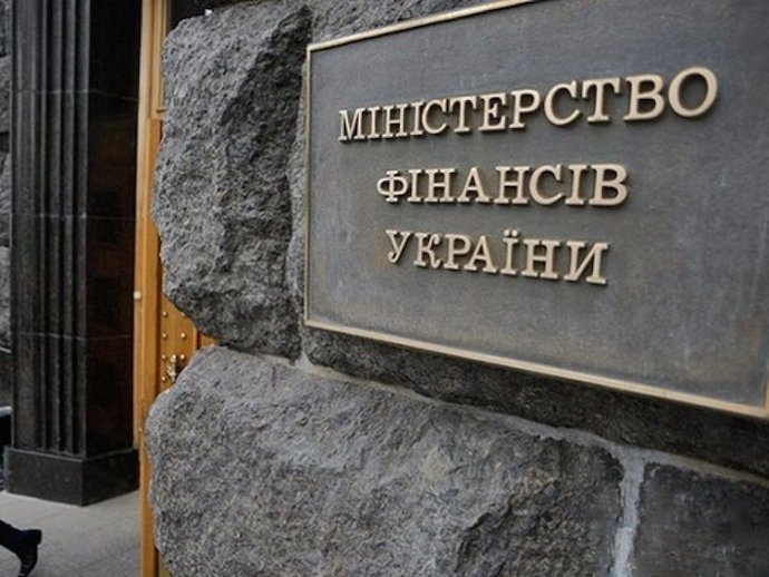 Местные бюджеты не использовали почти 7 миллиардов образовательной субвенции – Минфин Местные бюджеты не использовали почти 7 миллиардов образовательной субвенции – Минфин