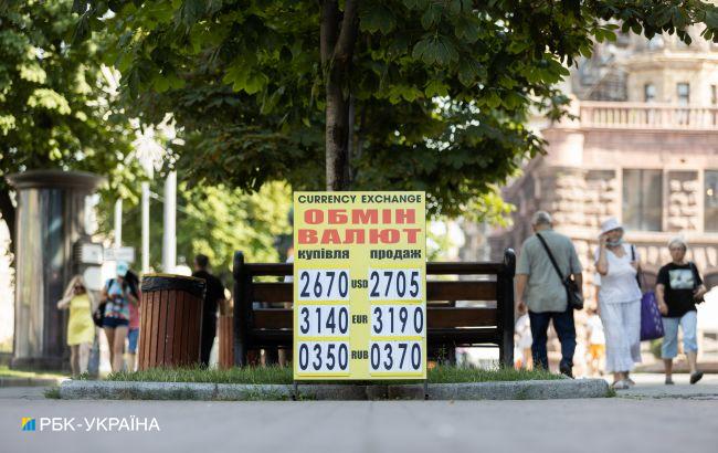 Что будет курсом доллара и евро в августе: прогноз аналитика