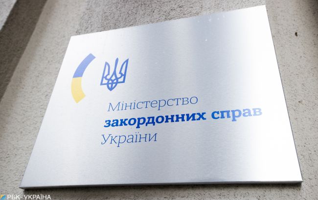 Нужно дальше давить на РФ: МИД сделал заявление к годовщине агрессии России против Грузии