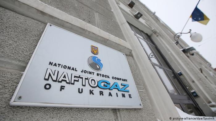 В «Нафтогазе» рассказали, чем может обернуться сертификация «Северного потока-2»