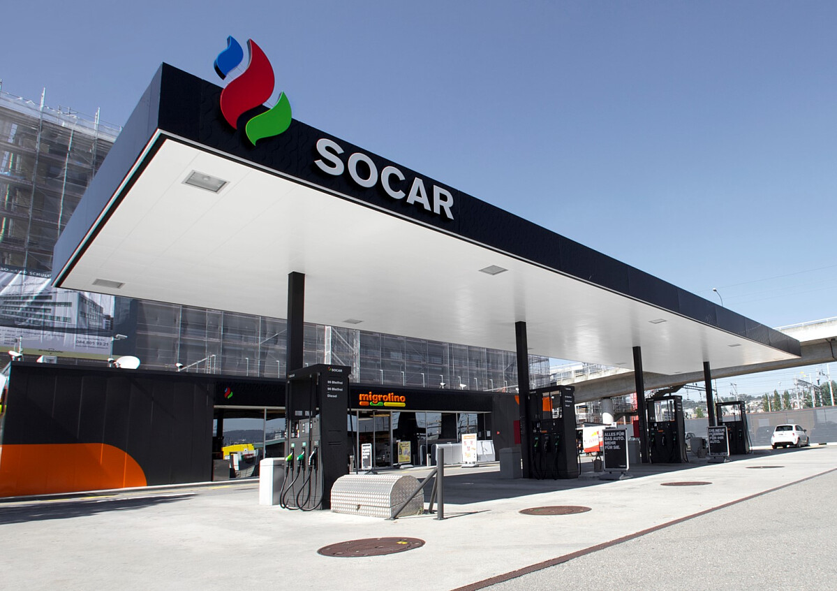 Socar передал поставку продукции “Роснефти” в Украинe новом оператору – СМИ
