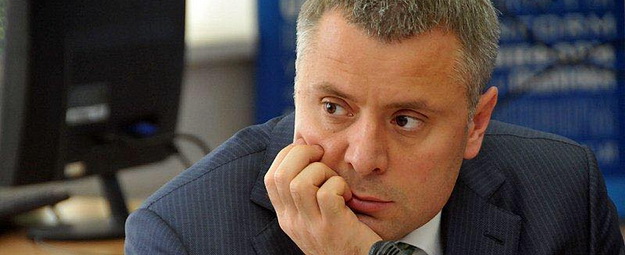 Нужны три шага: Витренко назвал самый вероятный сценарий сохранения транзита газа через Украину