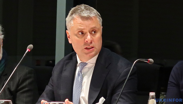 У Украины есть все рычаги, чтобы помешать коммерческому использованию Nord Stream 2 – Витренко У Украины есть все рычаги, чтобы помешать коммерческому использованию Nord Stream 2 – Витренко