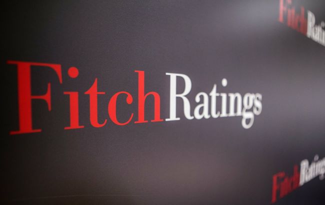 Агентство Fitch улучшило прогноз по рейтингу “Нафтогаза”