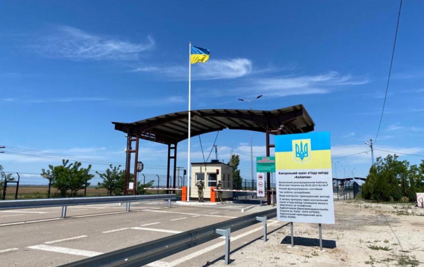 Молдова изменила правила въезда, в том числе для украинцев