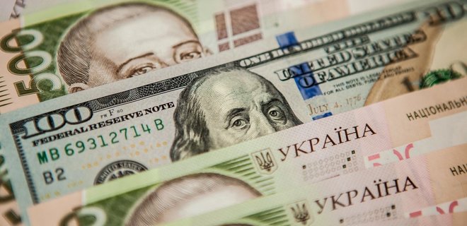 Доллар и евро подешевели. Курс валют НБУ