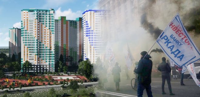 В Stolitsa Group объяснили остановку строительства ЖК банка Аркада