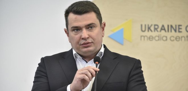 Отмена заочного ареста Дубилета ударила по расследованию дела ПриватБанка – НАБУ