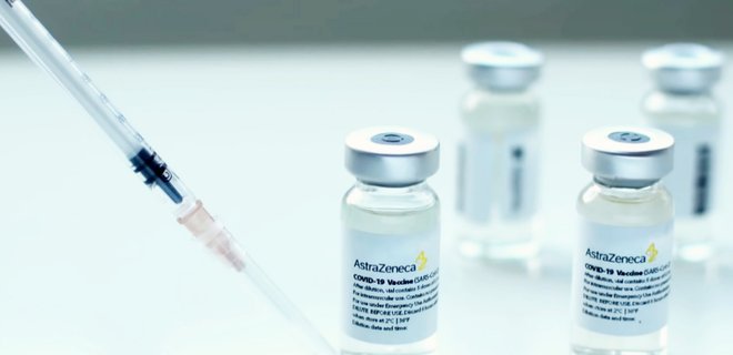 Германия передала Украине 1,5 млн доз вакцины от коронавируса