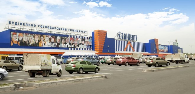 В АМКУ не принимали решений о работе Эпицентра в локдаун: дела развалились в суде