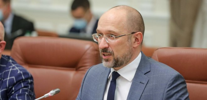 $2,7 млрд от МВФ позволят увеличить соцвыплаты – Шмыгаль