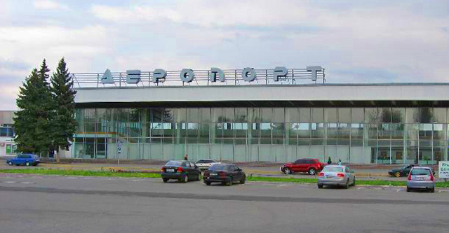 Строительство аэродрома в Днепре: новым подрядчиком стал “фаворит” “Укравтодора”