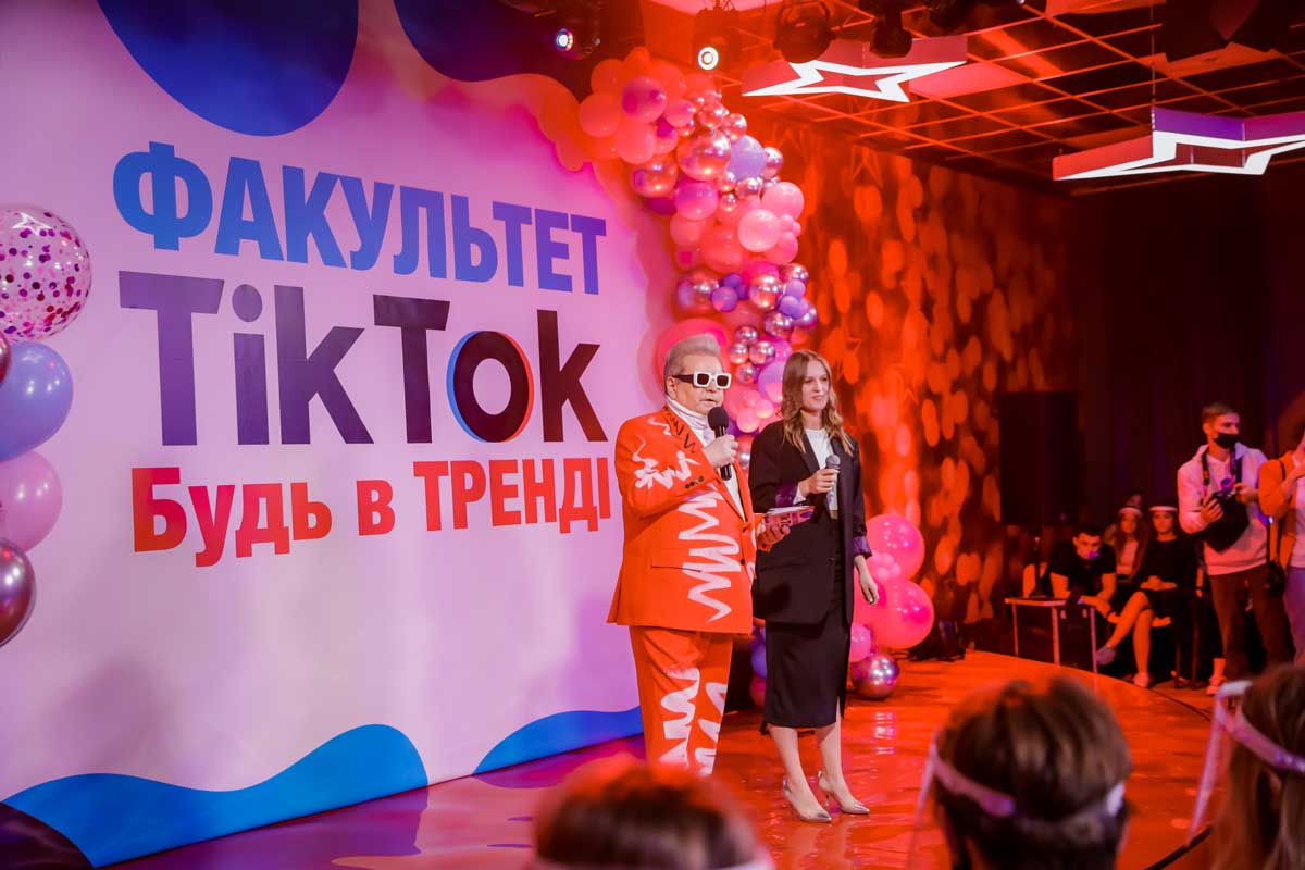 Стильно, модно, молодежно: Университет культуры открывает факультет TikTok