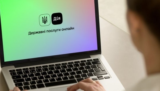 На портале “Дія” появится услуга покупки и продажи авто онлайн