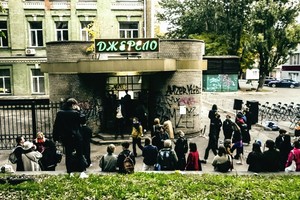 В центре Киева на месте бювета открылось круглосуточное арт-пространство
