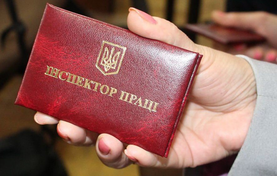 Минэкономики предлагает привлекать полицию к трудовым проверкам бизнеса