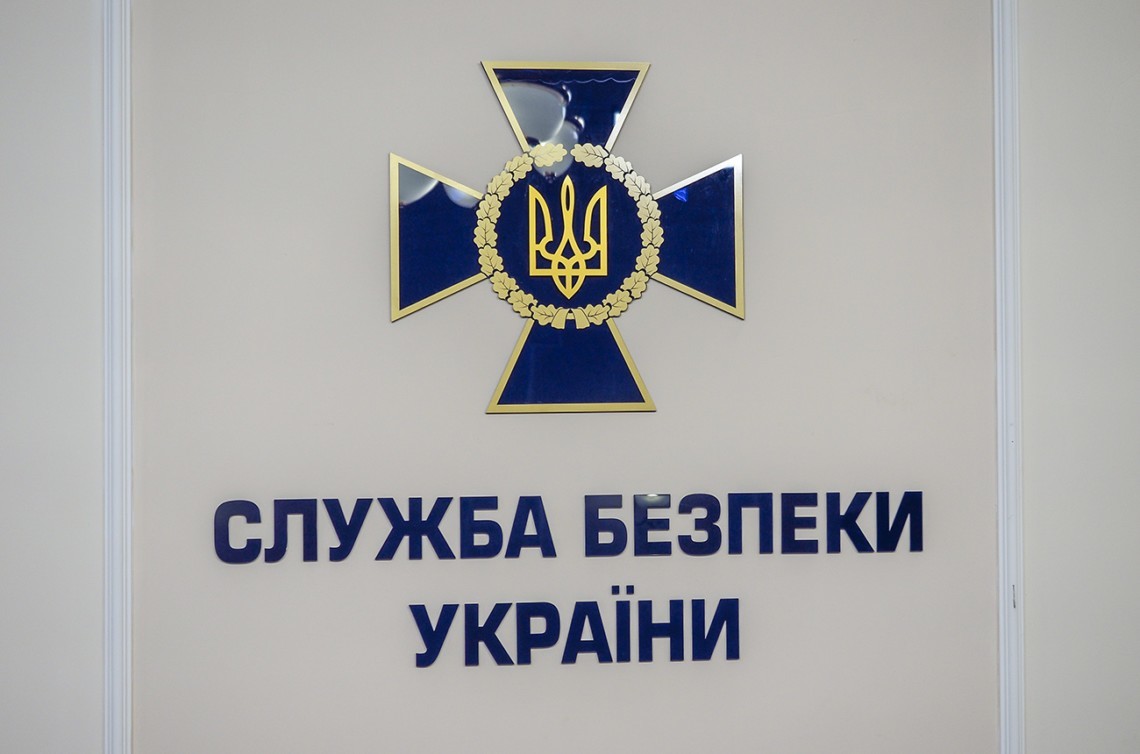 СБУ разоблачила сеть по изготовлению поддельных международных COVID-сертификатов
