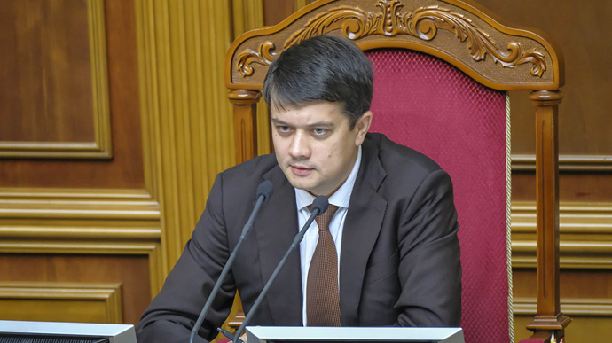 Разумков об увольнении министров: Три-четыре – достаточно реалистично