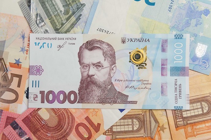 Средняя зарплата в Украине сейчас выше $500 долларов, 一 Шмыгаль