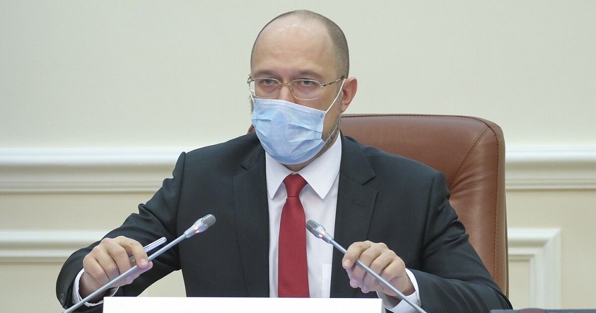 Шмыгаль рассказал, как собирается возвращать заробитчан в Украину