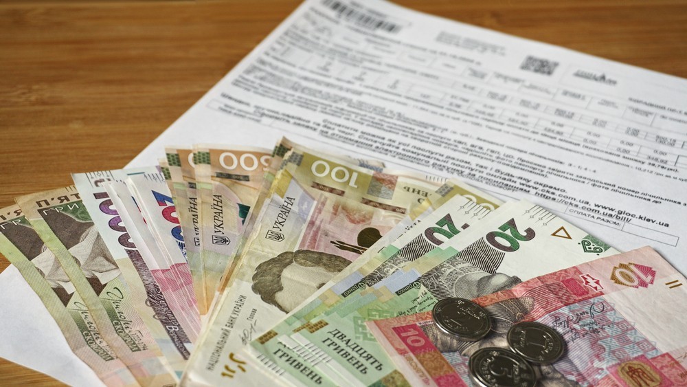 Долги украинцев за коммуналку в июле сократились на 3% Долги украинцев за коммуналку в июле сократились на 3%