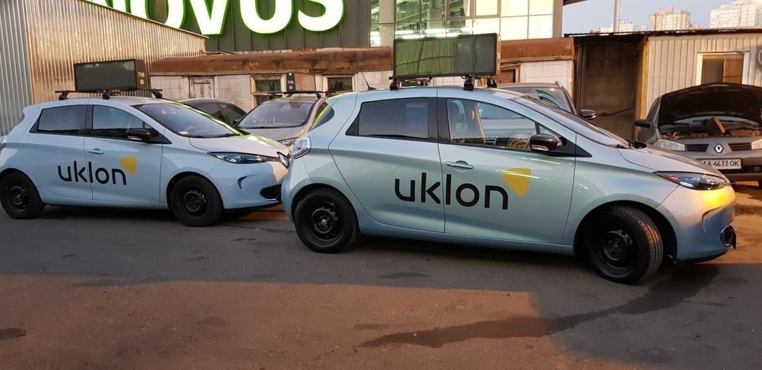 Пользователям Uklon за прививку от COVID-19 будут дарить -50% на три поездки