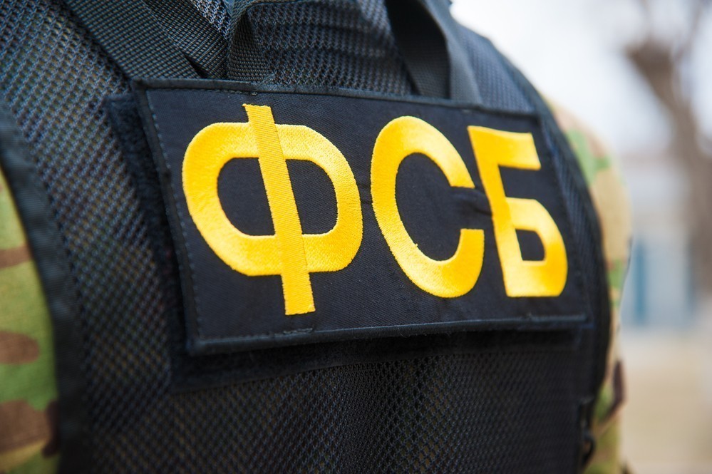 “Слуги народа” предлагают Раде признать ФСБ и Генштаб РФ террористическими организациями
