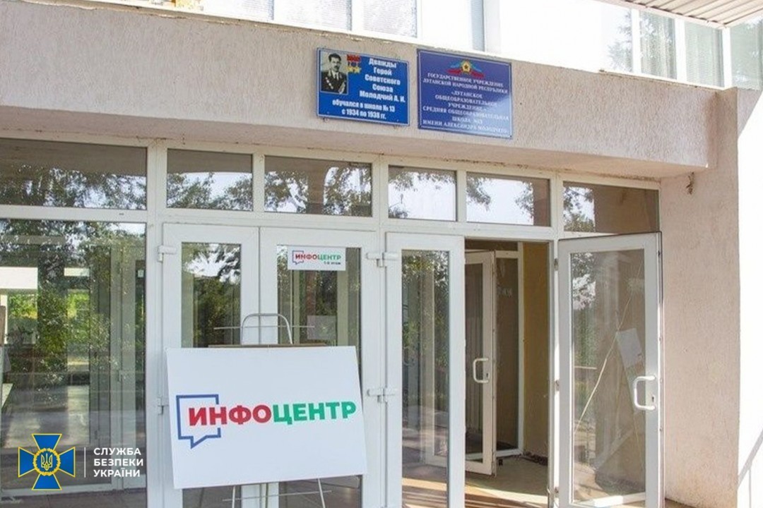Украинцев из ОРДЛО массово вывозят в РФ голосовать на выборах в Госдуму — правозащитники