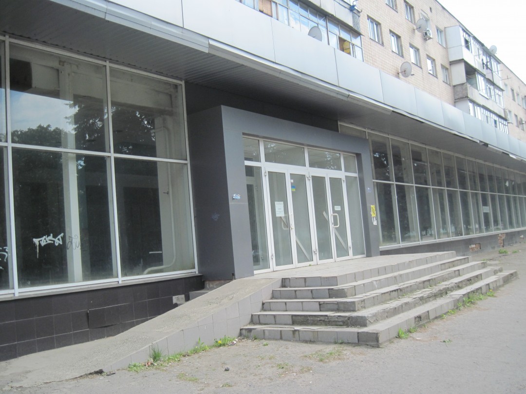 “Укрзализныця” продала непрофильный актив по цене в 5 раз выше стартовой “Укрзализныця” продала непрофильный актив по цене в 5 раз выше стартовой