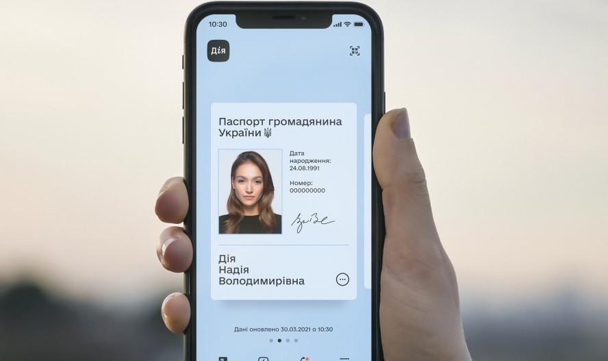 В Apple заинтересовались украинскими цифровыми паспортами, — замглавы Минцифры
