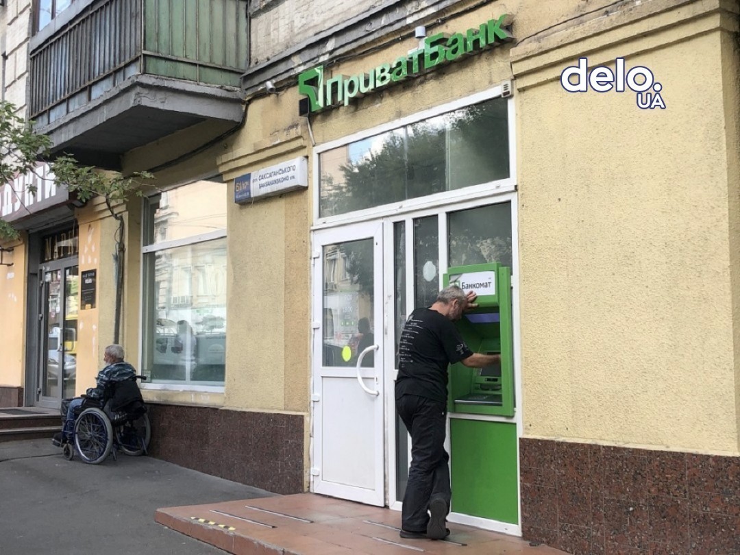 В работе приложения “Приват24” произошел сбой