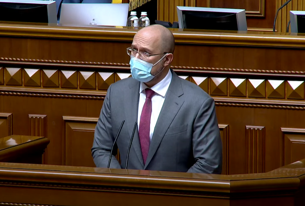 В Украине почти закончились средства на выплату субсидий: Кабмин попросит еще 12 млрд грн