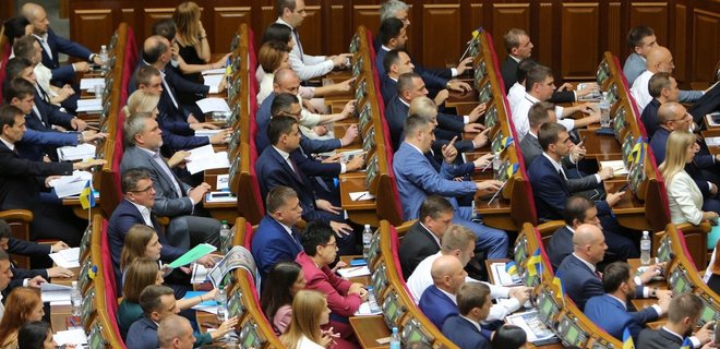 Сегодня Рада заслушает отчет по Укрзализныце и рассмотрит несколько законов: повестка дня