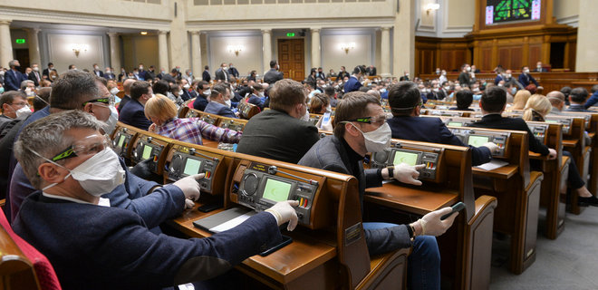 Рада отказалась просить США предоставить Украине статус основного союзника вне НАТО