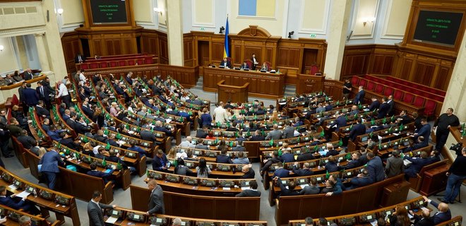 В законопроект об олигархах внесли правки перед вторым чтением. Что изменилось