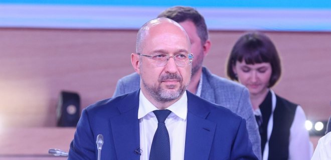 Шмыгаль поручил переделать программу доступных кредитов