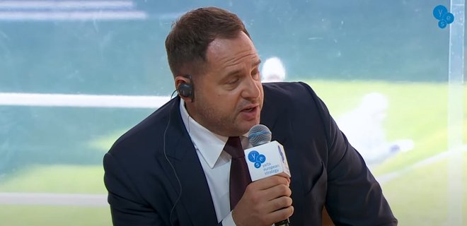 Ермак: Россия уже использует Северный поток-2 как оружие против Украины