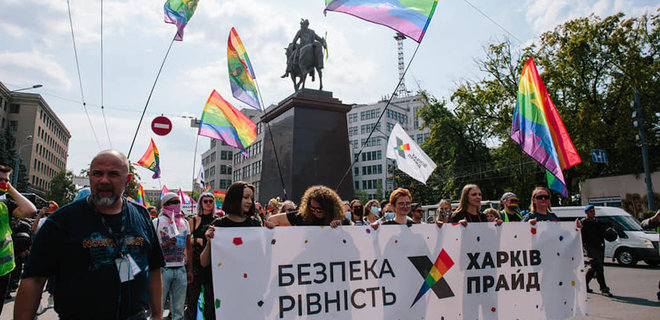 В Харькове состоялся марш в защиту ЛГБТ. На участников никто не нападал