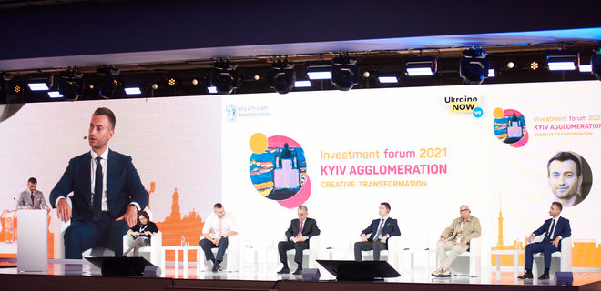 “Фармак” выступил генеральным партнером Киевского инвестфорума