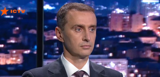 Коронавирус. Ляшко не исключает обязательной вакцинации в Украине