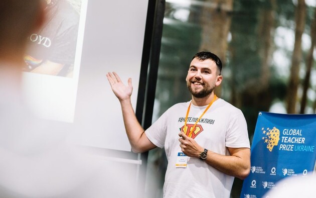 Учитель из Киева признан лучшим по версии Global Teacher Prize Ukraine