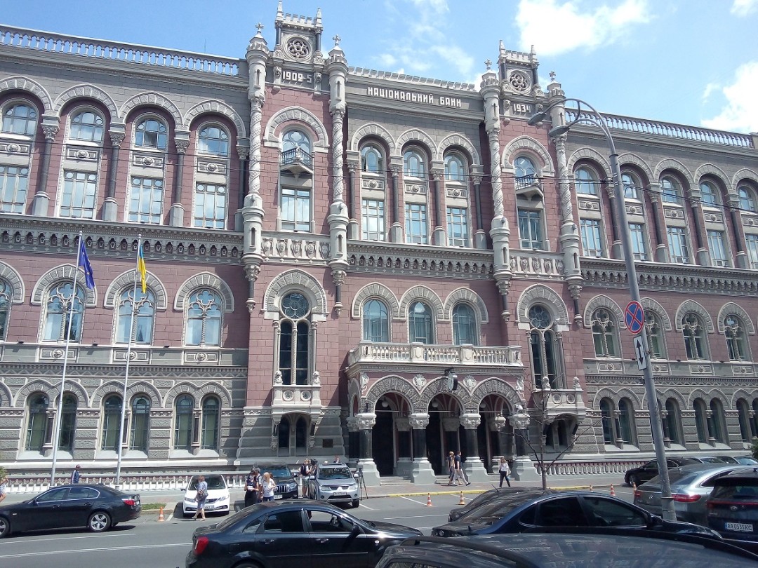 НБУ ввел новые правила перестрахования для иностранных страховщиков