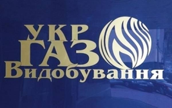 “Укргаздобыча” опровергла отставку гендиректора Кобец