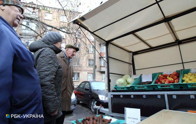 Цены на продукты в Украине: что больше всего подорожало с начала года Цены на продукты в Украине: что больше всего подорожало с начала года