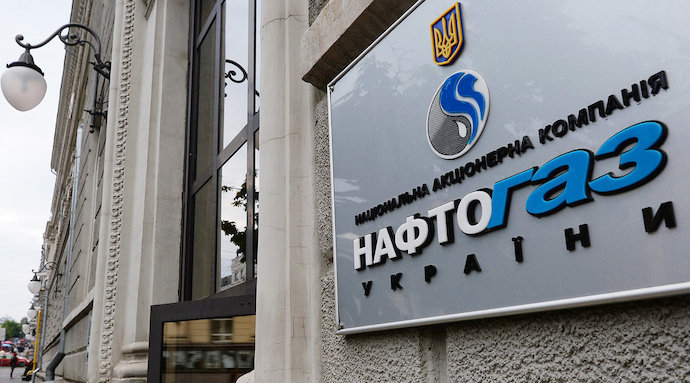 В Минэкономики назвали проблемы для деятельности набсоветов
