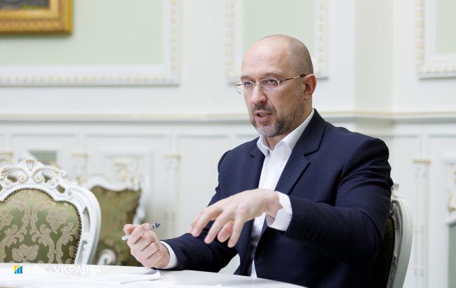 Украина не планирует переговоров с Россией о прямых закупках газа, – Шмыгаль